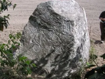 spiral petroglyphs in rock